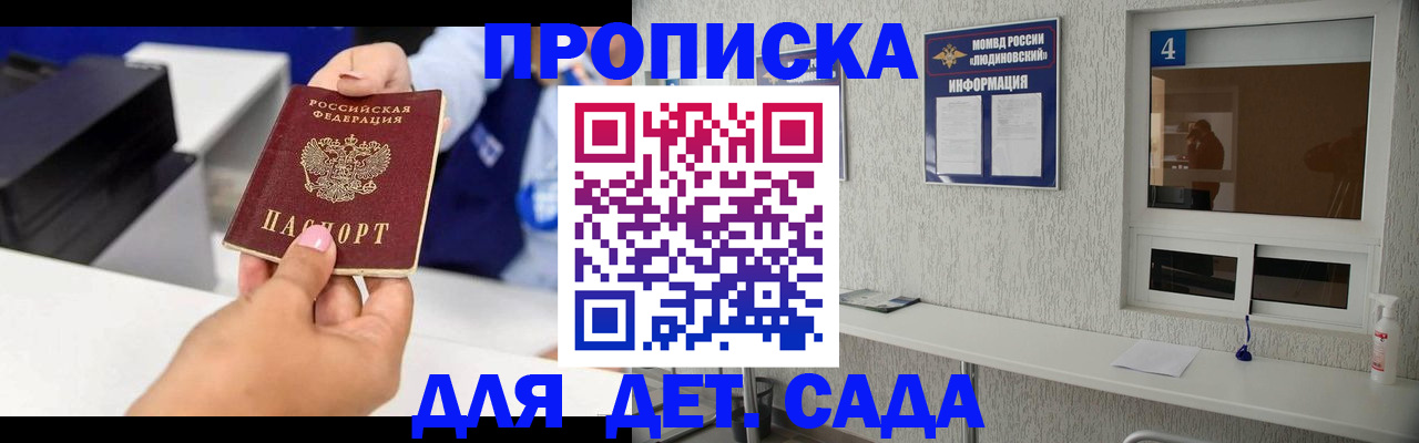 форма 3 в Алексеевке